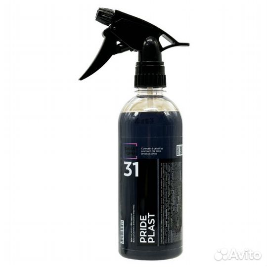 Pride Plast - восстановитель внешнего пластика