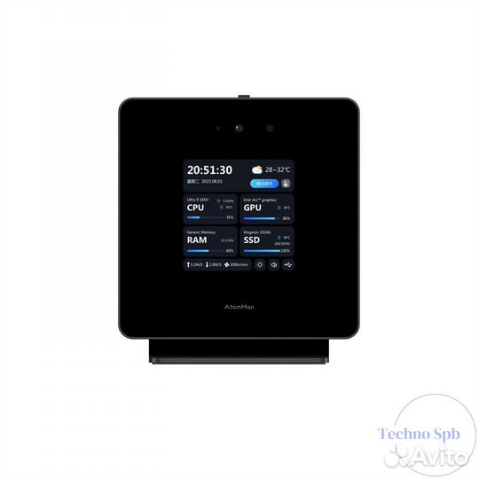 Minisforum Мини Пк