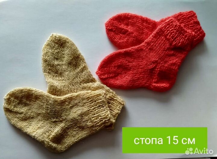 Носки детские вязаные