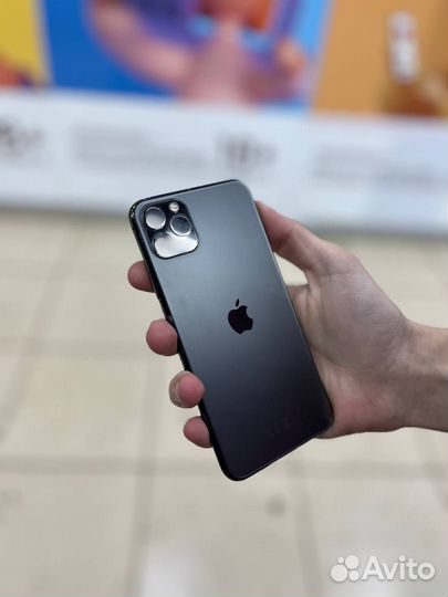 iPhone 11 Pro Max, 256 ГБ