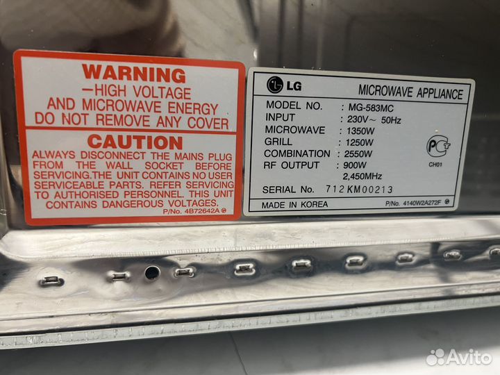Микроволновая печь lg mg583mc