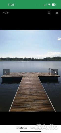 Пластиковые понтоны