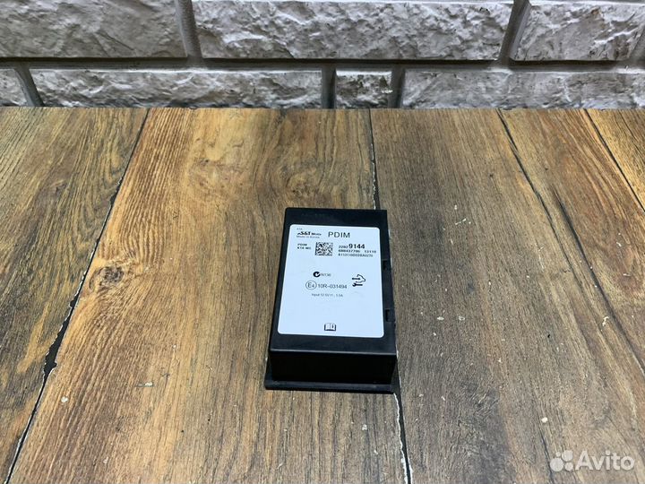 Opel zafira C Блок электронный