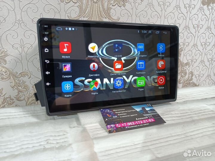 Магнитола Ssang Yong Kyron андроид новая