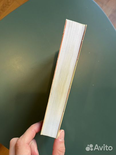 Книга Людмила Улицкая Люди нашего царя