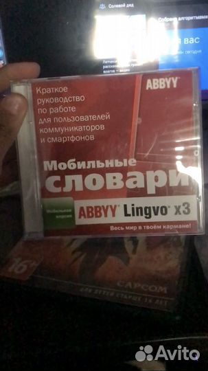 Компьютерные игры диски для пк