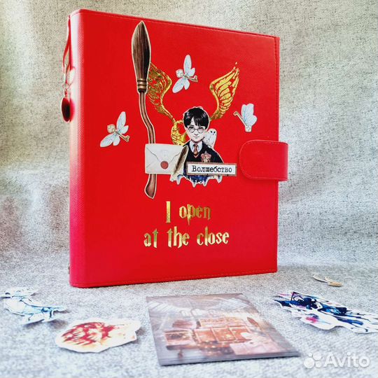 Планер Гарри Поттер ручной работы