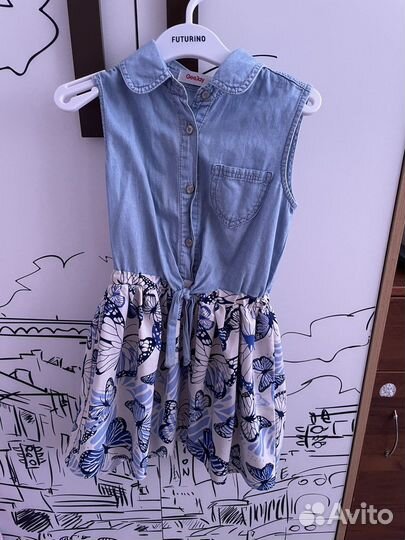 Вещи пакетом на девочку