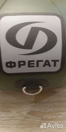 Надувная лодка