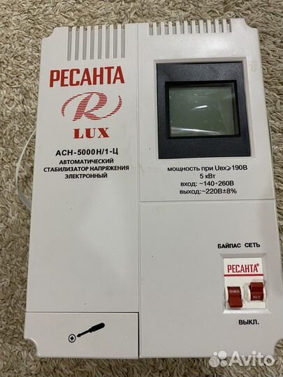 Стабилизатор напряжения ресанта 5квт