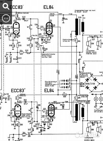 Ламповый радиоприемник Graetz