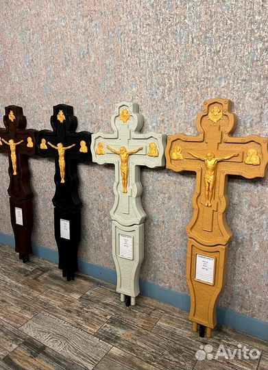 Крест на могилу с доставкой в Касторное