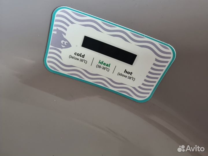 Ванночка для купания новорождённого