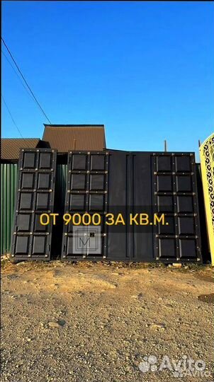 Ворота в дизайне 2025 года на заказ