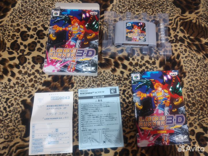 Игры для Nintendo 64 япония