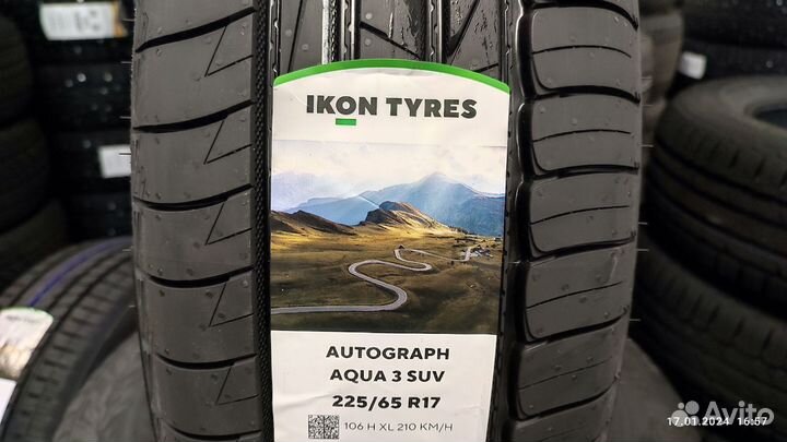 Nokian Tyres Hakka Blue 3 SUV 225/65 R17 106H