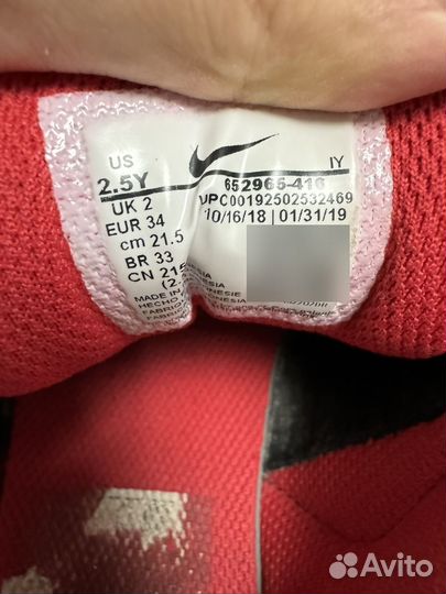 Кроссовки nike детские