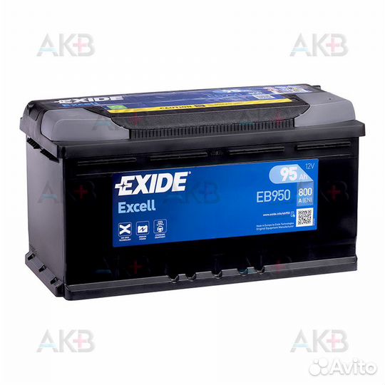 Аккумулятор автомобильный Exide Excell 95R (800A 3