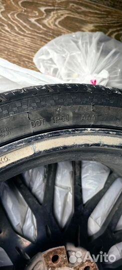 Летние колеса r20