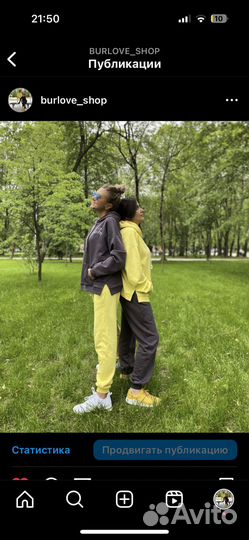 Костюм унисекс, качество пенье