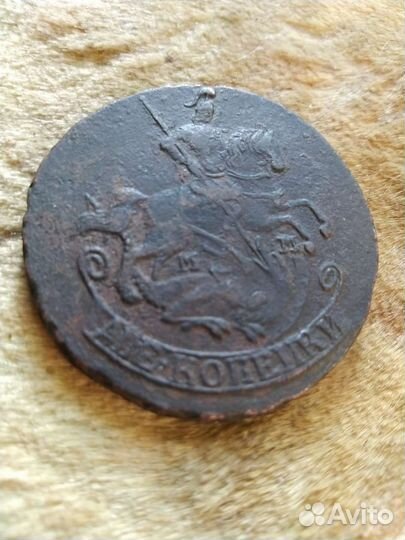 Монета 2 копейки 1766 г