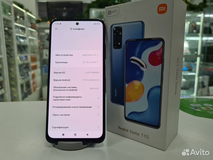Xiaomi Redmi Note 11S, 6/128 ГБ