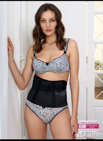 Бандаж для беременных и после родов