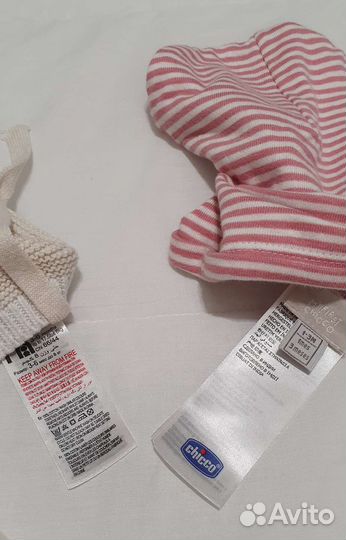 Шапочки новые и б/у