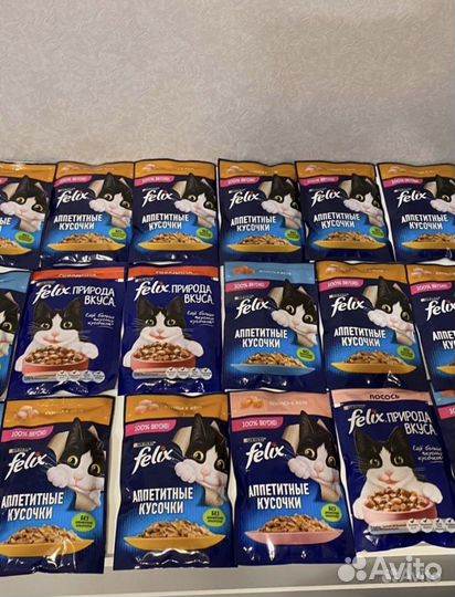 Корм для кошек