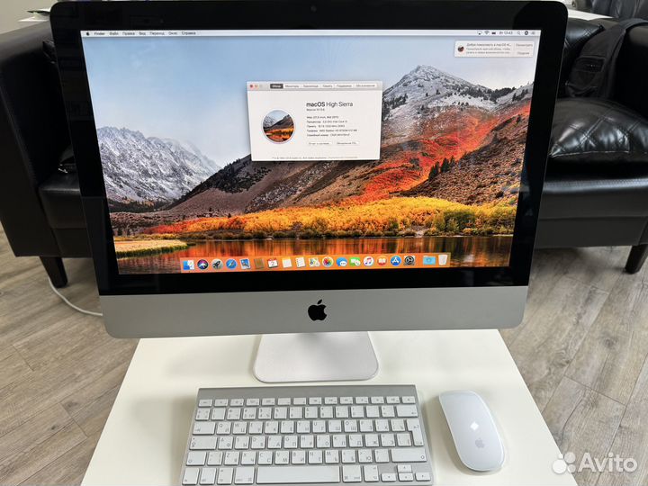 Apple iMac 21.5 (Mid 2011)