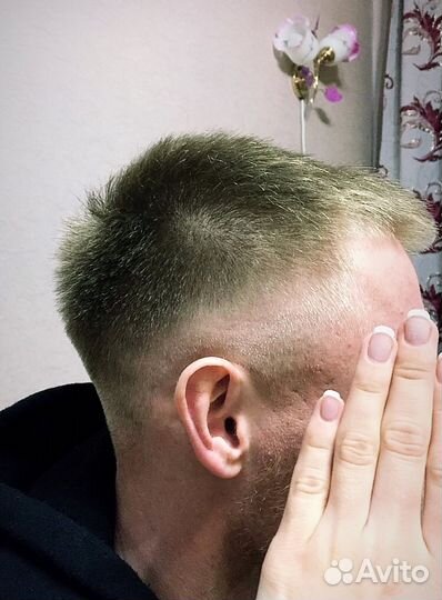 Парикмахер