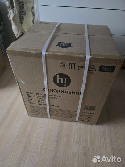 Холодильник новый 24г.в коробке