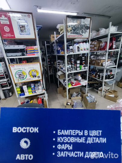 Рычаг передний aveo