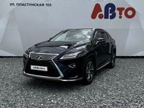 Lexus RX 2.0 AT, 2016, 101 024 км, с пробегом, цена 4 290 000 руб.