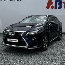 Lexus RX 2.0 AT, 2016, 101 024 км, с пробегом, цена 4 270 000 руб.