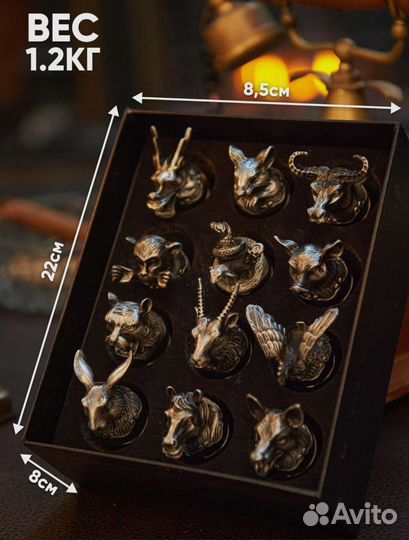 Рюмки перевёртыши в подарок