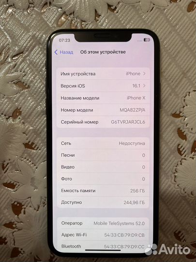 iPhone X 256 gb space gray