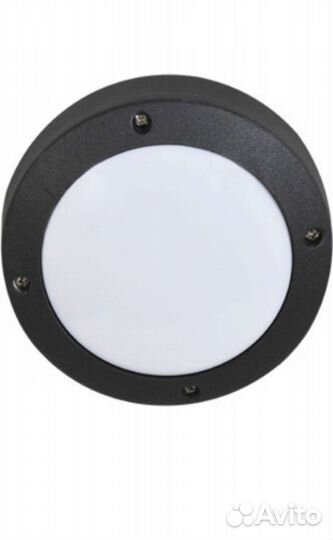 Уличный светильник Ecola GX53