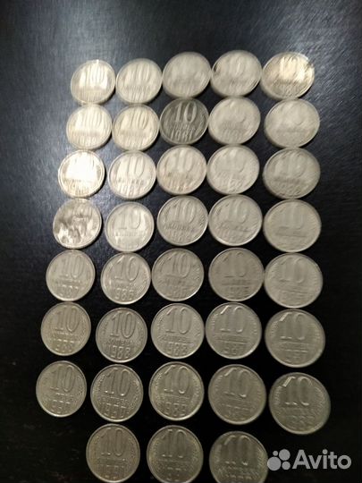 Монеты СССР