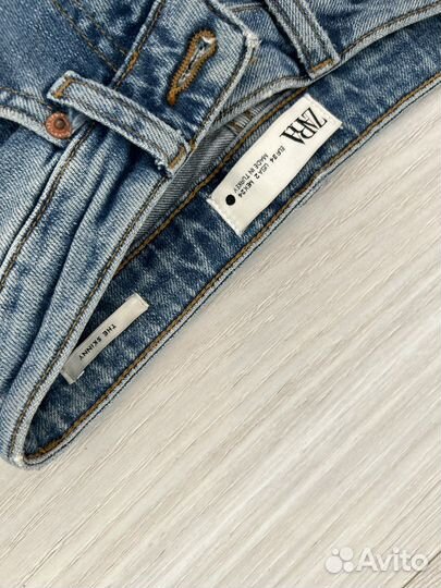 Пакет вещей