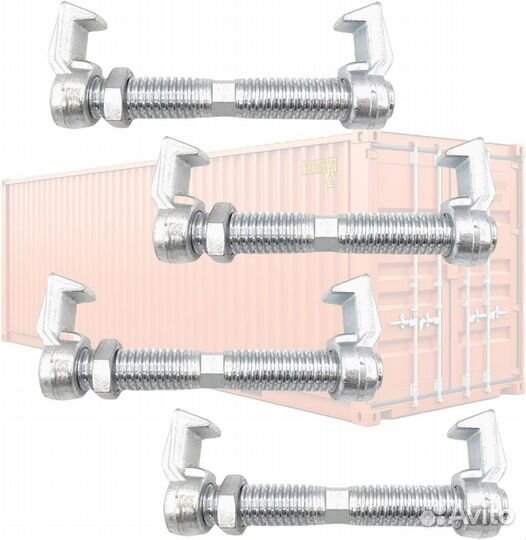 4шт бридж-фитинги для стяжки контейнеров