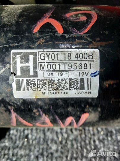 Стартер Mazda /Ford 2.5 V6 GY