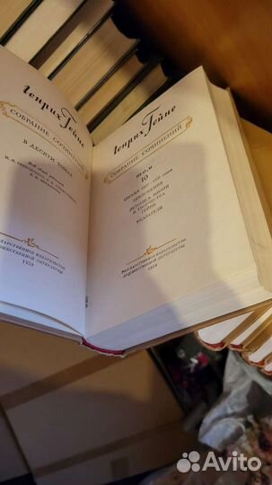 Книги Генрих Гейне 10 томов