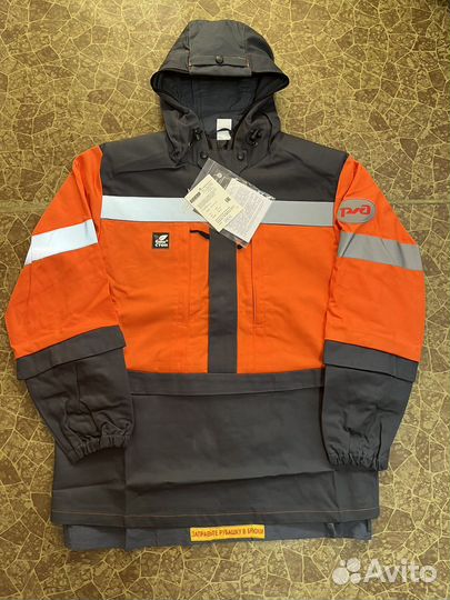 Костюм противоэнцефалитный Био Стоп (Разные разм.)