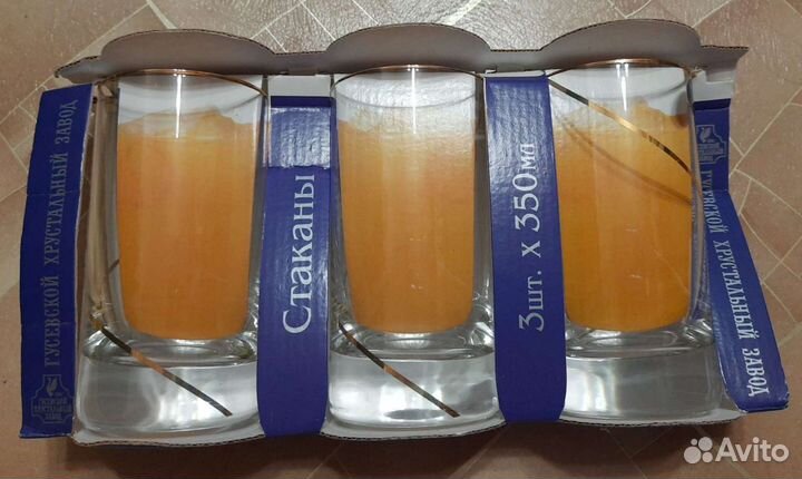 Стаканы бокалы Гусь Хрустальный новые