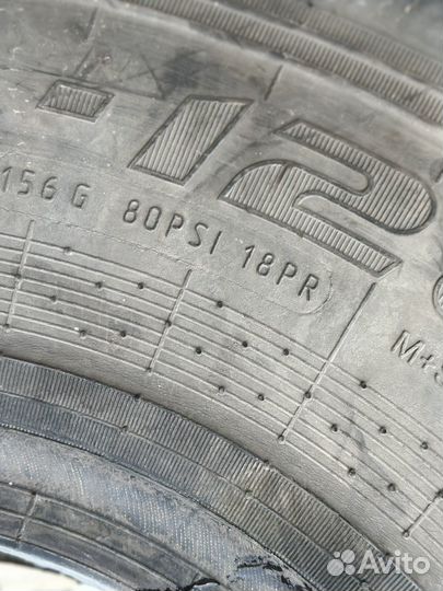 Шина 425/85 R21 156G Кама 1260-2