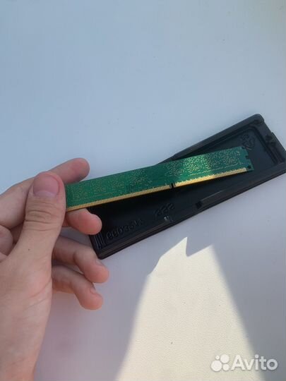 Ddr3 8 gb(4x2)