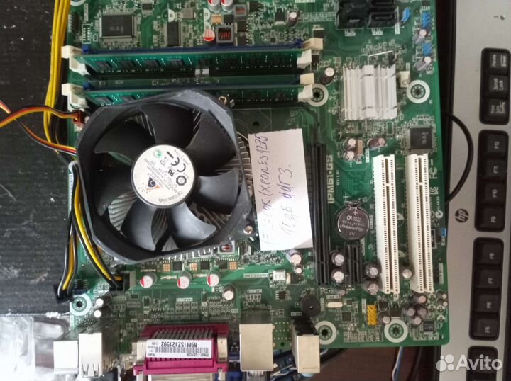 Материнская плата 1155 + i7 2700k+ 16gb ddr3