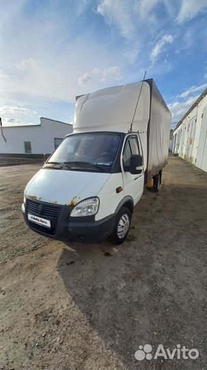 ГАЗ ГАЗель 3302 2.9 МТ, 2014, 520 000 км