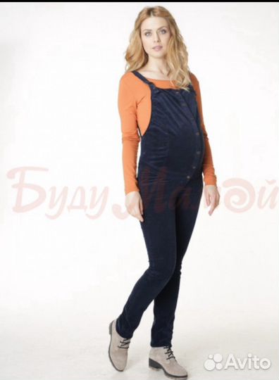 Комбинезон для беременных